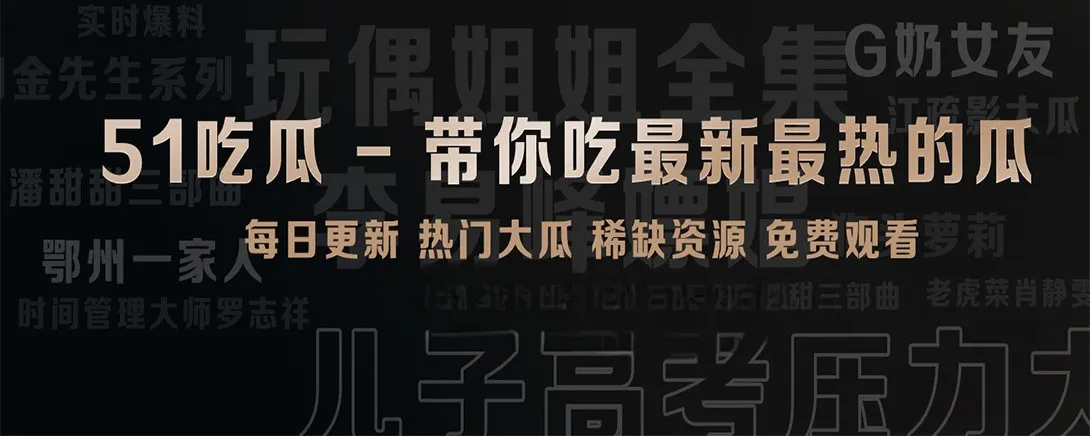 轻读摘选配图